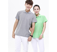 东莞厂家批发工衣 纯棉团体<em>服装</em> 翻领工厂酒店<em>服装</em>定做 可印logo