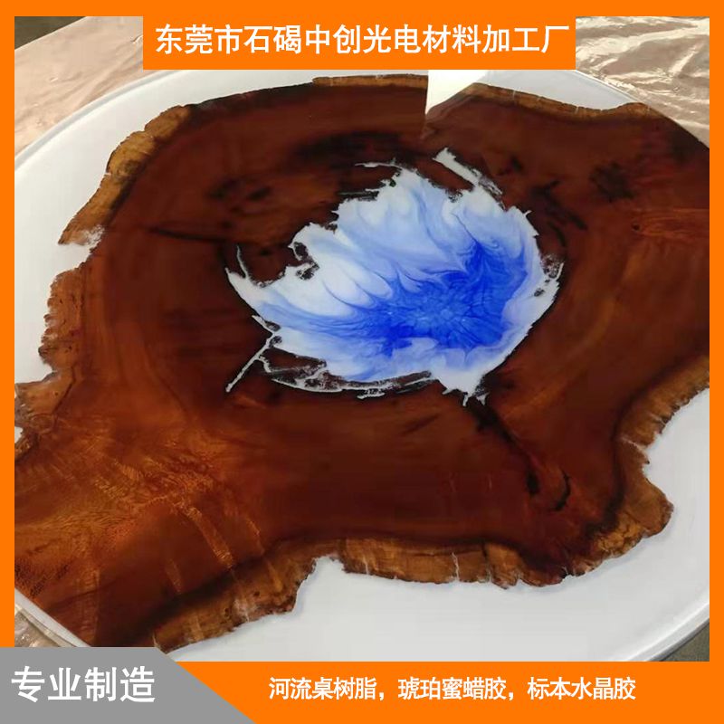 汕头好口碑的PU打磨胶