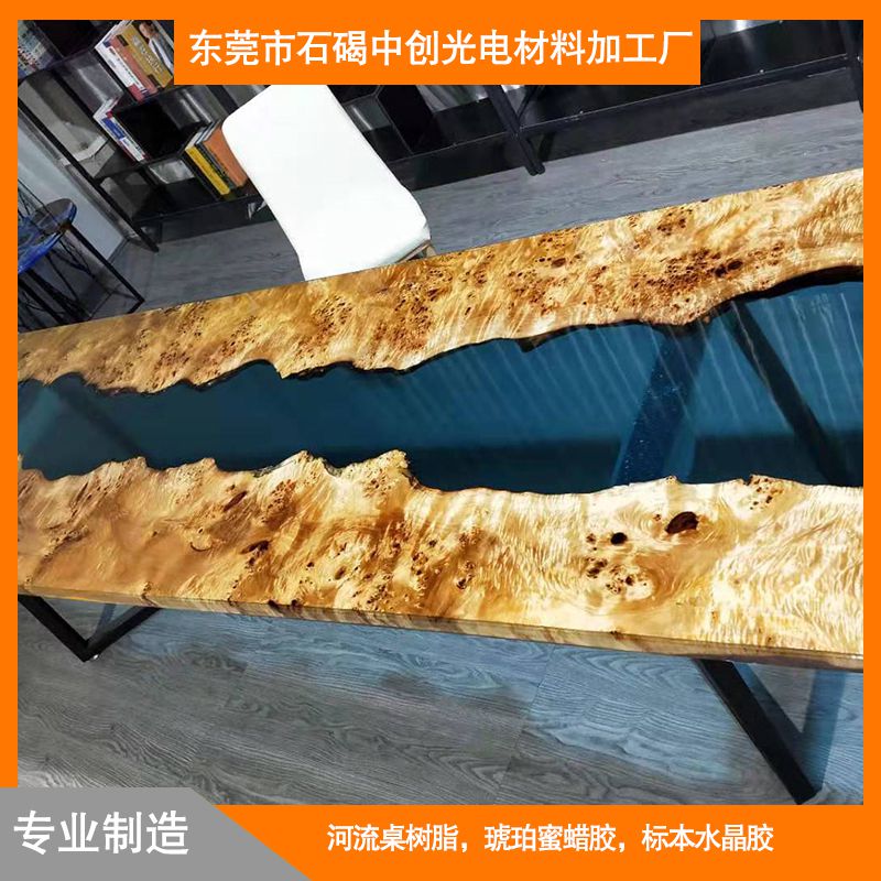 肇庆名气大的琥珀蜜蜡胶