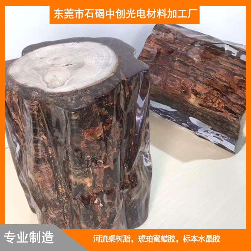 江门规模大的标本胶