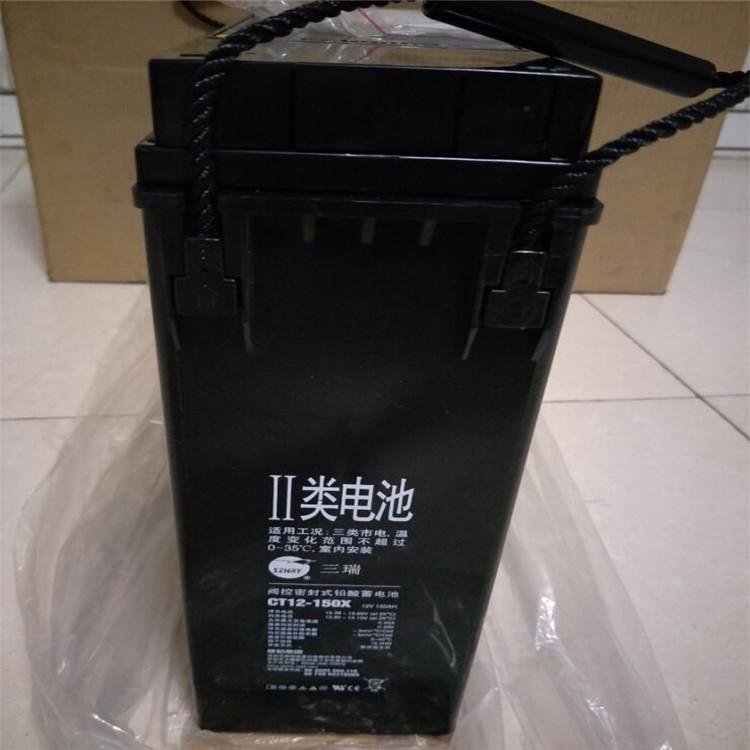 6FM180H-X 阀控式密闭蓄电池 三瑞VISION蓄电池UPS不间断电源 SENRY蓄电池UPS不间断电源