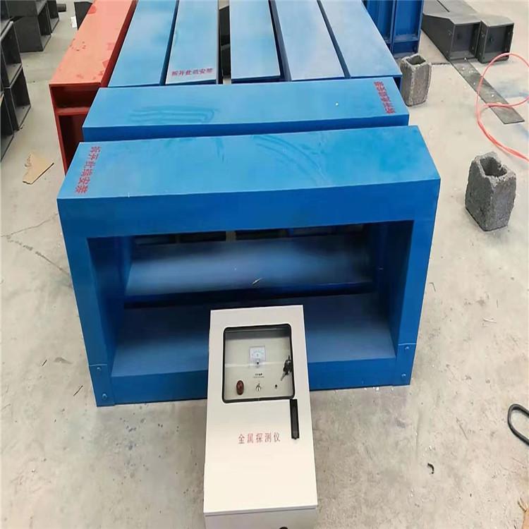 供应金属探测器 矿山专用金属探测仪价格