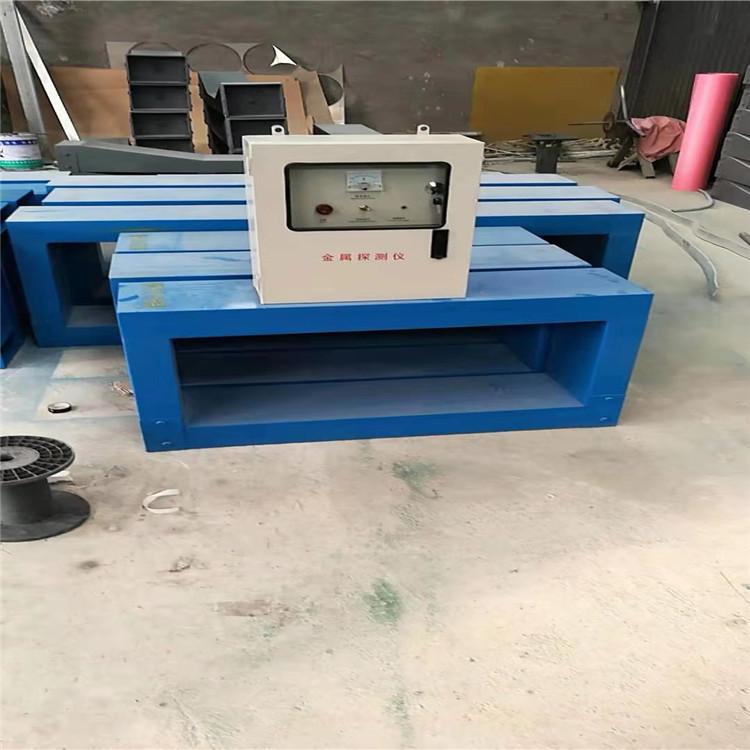 供应金属探测器_石料厂专用金属探测仪价格