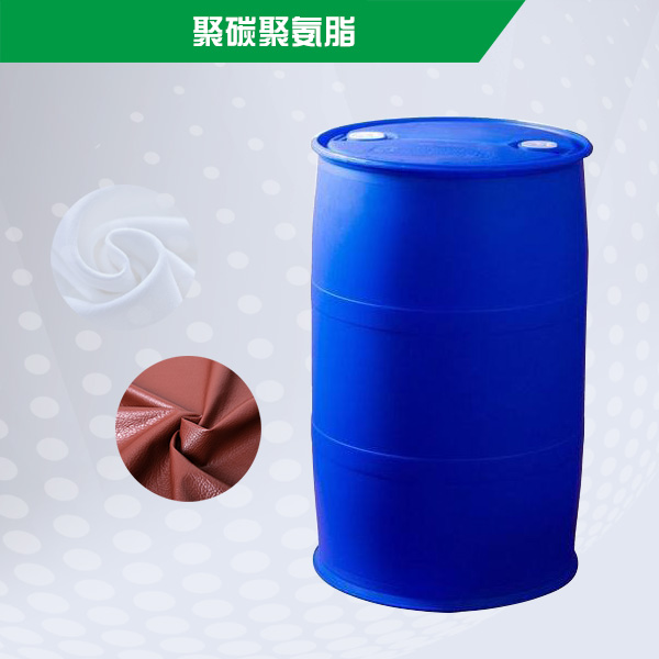 白卡纸化妆品合触感油 哑光触感油厂家