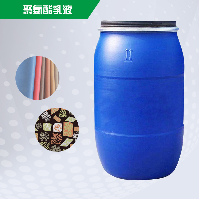 铜板纸彩盒触感油 哑光触感油厂家