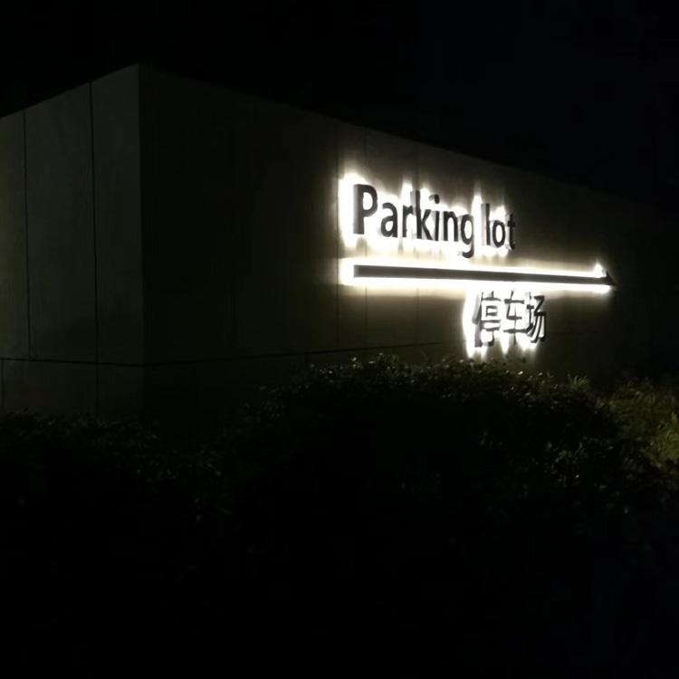 特色路灯价格 照明亮化工程批发