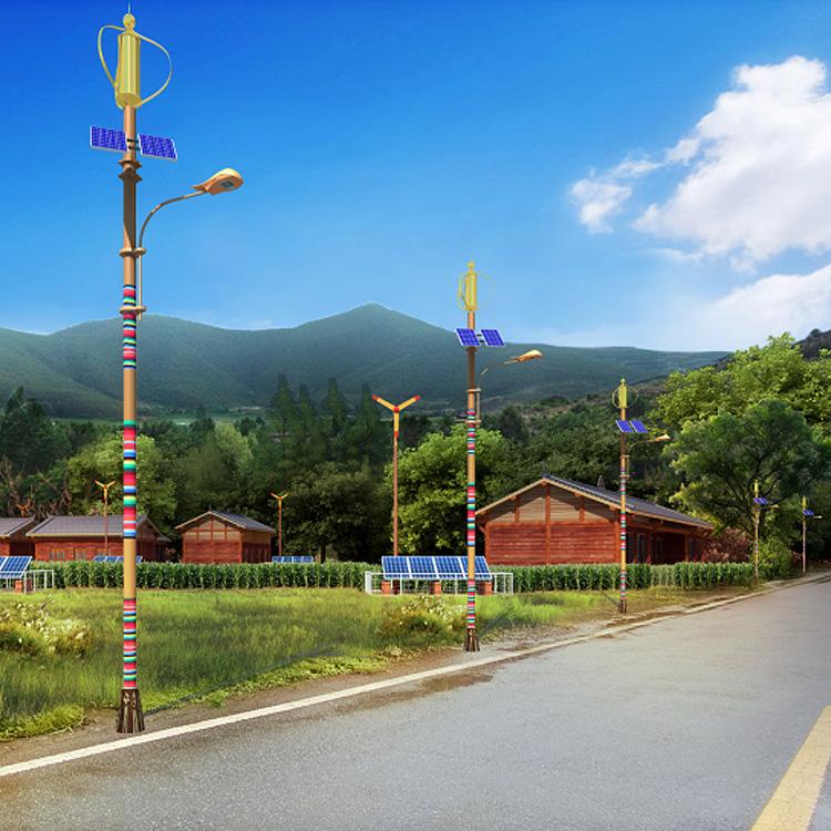 一体化路灯价格 太阳能路灯厂家直销