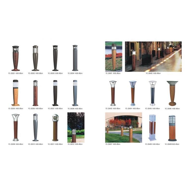 智慧照明系统路灯工程 小品灯种类齐全