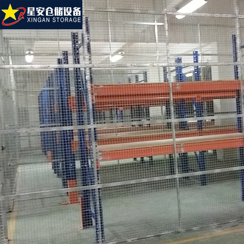 货架定制仓库货架 仓储货架