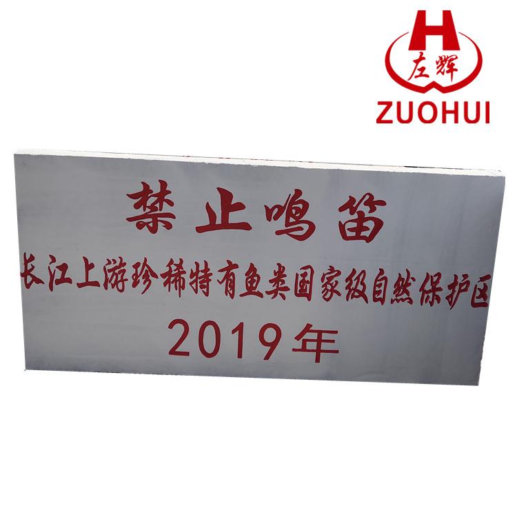 洛阳管线标识牌厂家 地界标批发