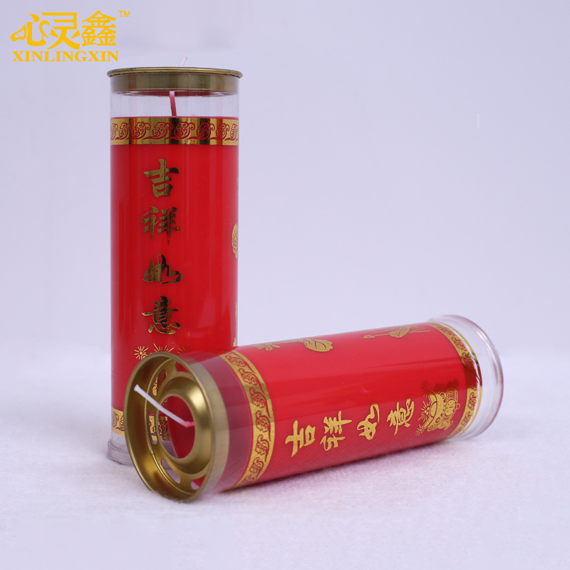 厂家直销平口莲花酥油灯厂家供应
