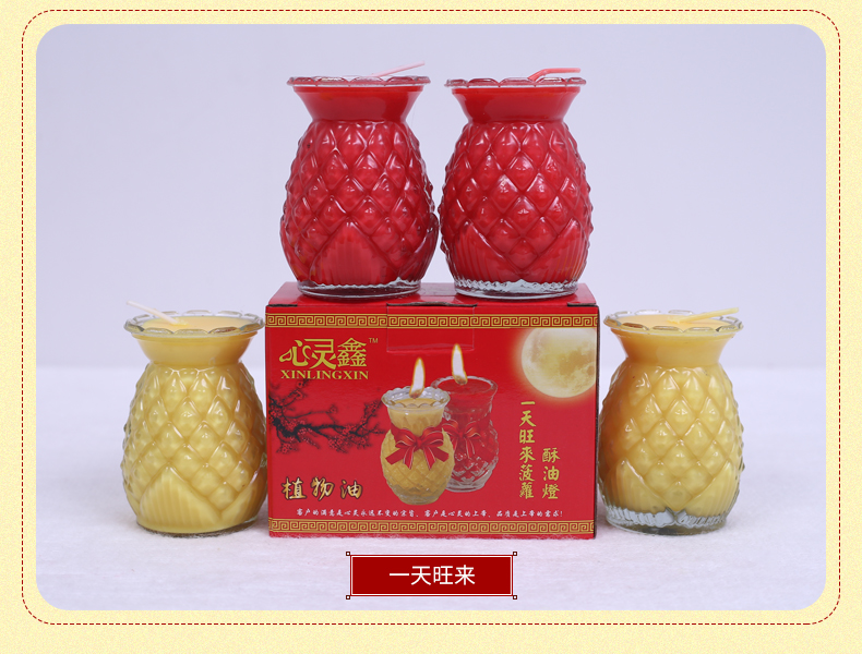 厂家无烟酥油灯厂家供应