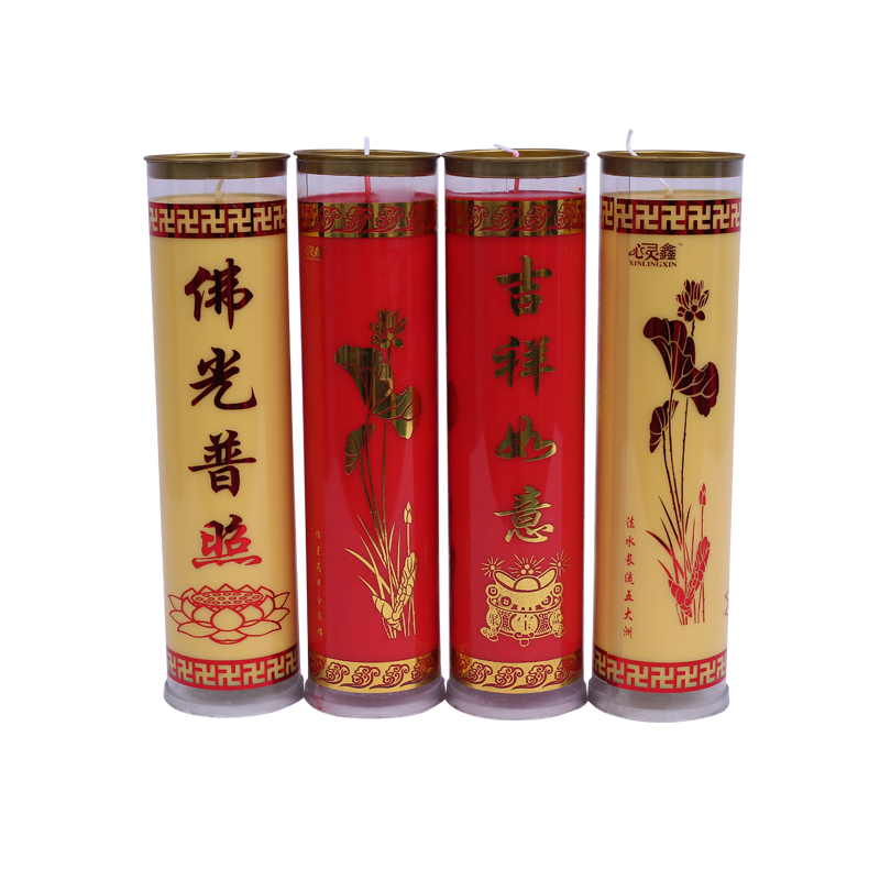 批发环保酥油灯批发