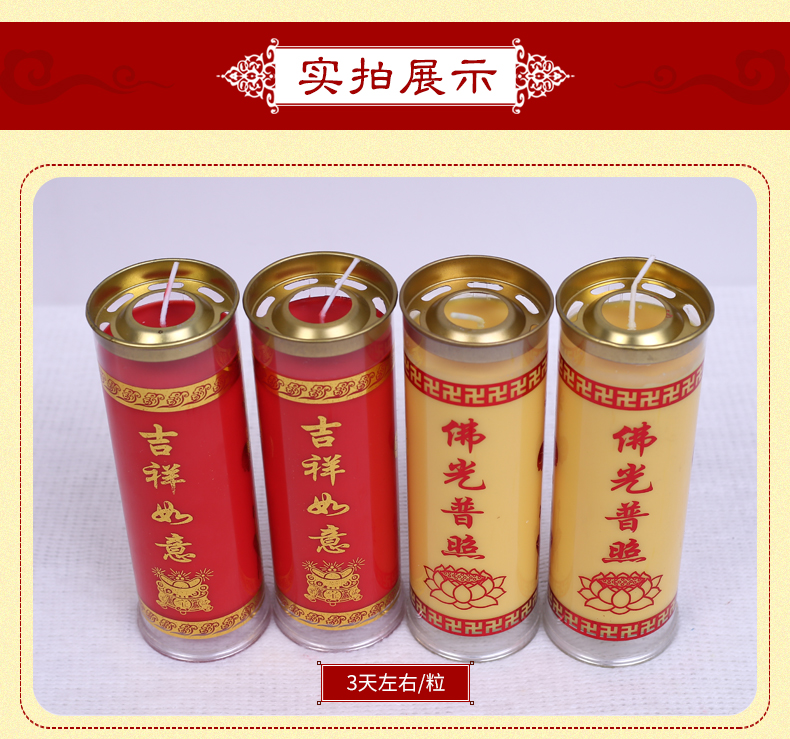 批发高脚酥油灯现货