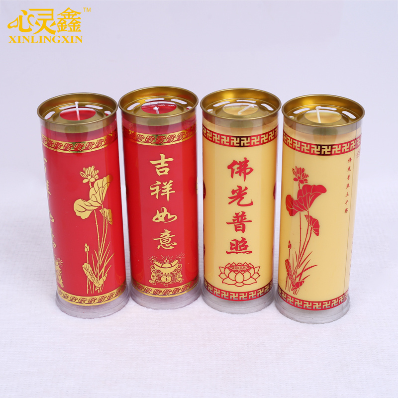 批发蜡烛批发