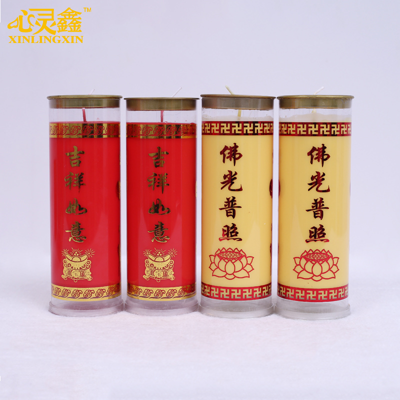 佛教蜡烛批发