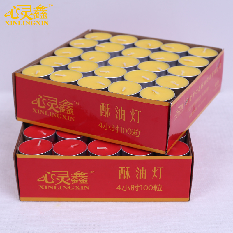 厂家直销铝壳酥油灯批发