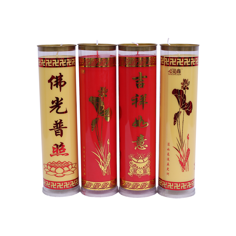 定制平口莲花酥油灯厂家