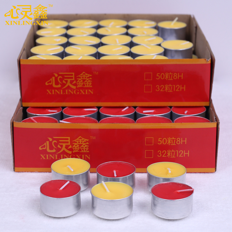 批发环保酥油灯定制