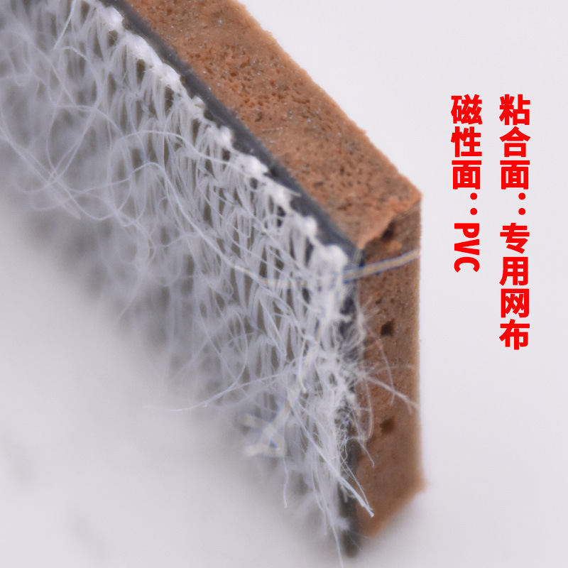 汽车皮椅魔术贴_汽车魔术贴定制_汽车座椅魔术贴价格