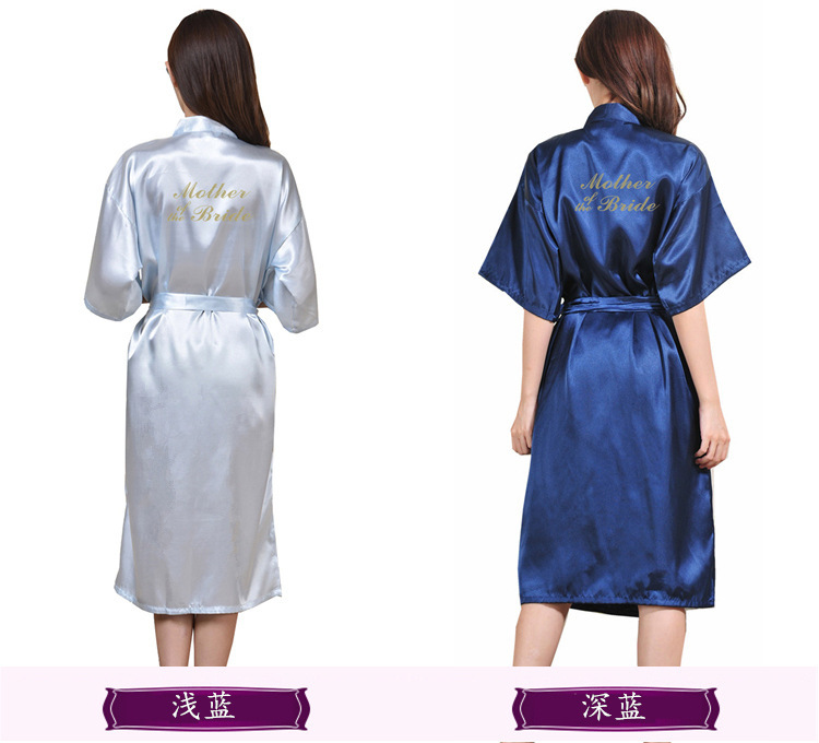 纯色晨袍仿真丝和服袍 舟山纯色晨袍 天宝工印字开衫袍供应