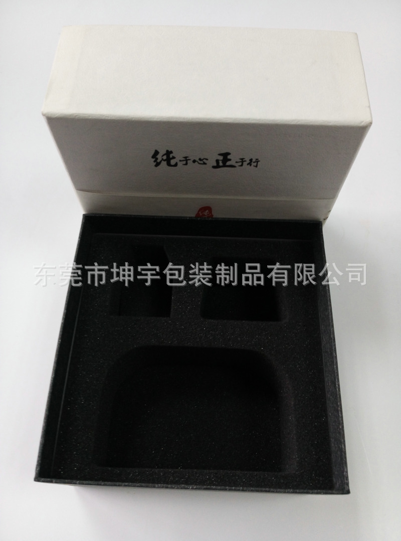 精品盒 手表盒厂家 厂家直销