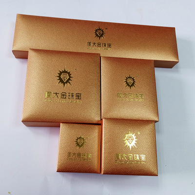 首饰包装盒_包装盒定制说明书_东莞坤宇厂家