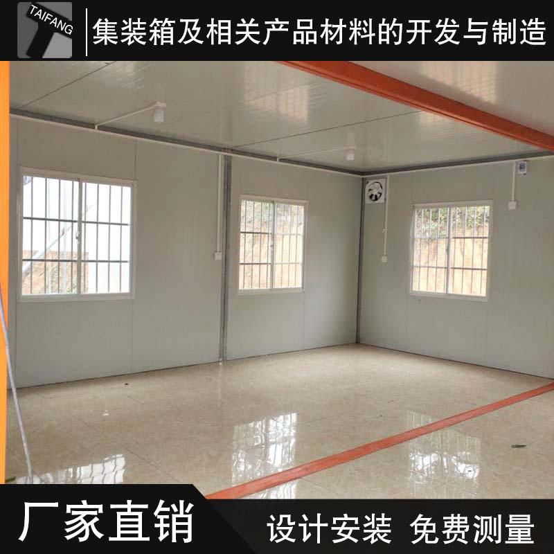 广东东莞住人集装箱 办公仓库存储一体房定制批发防火集装箱