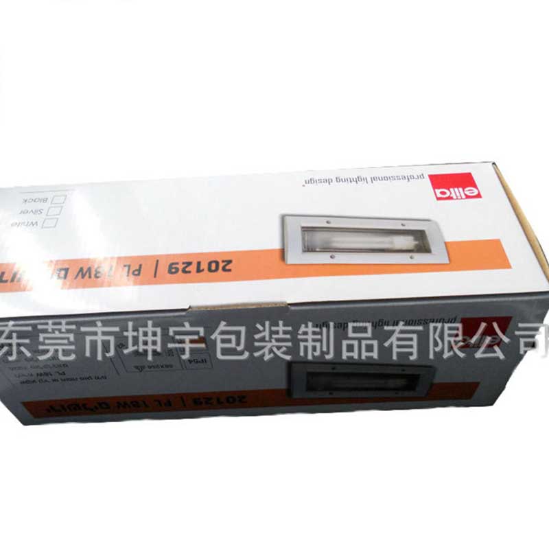 食品坑盒印刷 精美折叠纸盒 彩盒印刷包装盒批发