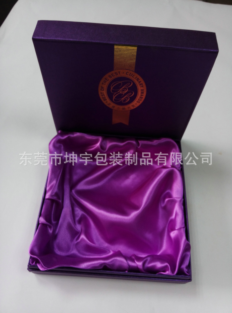 精品盒 首饰盒定制 精品盒东莞厂家
