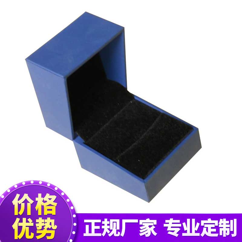 厂家批发珠宝首饰盒 定做品牌手表盒 吊坠项链饰品盒