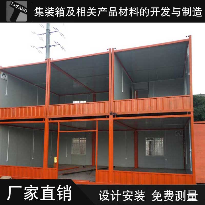 定制集装箱   移动板房  箱房出租售卖