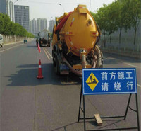 江北抽污水 抽泥浆公司电话