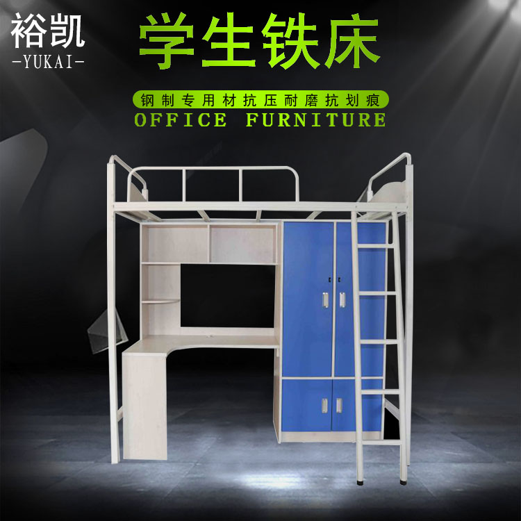 汕头军区子母床批发