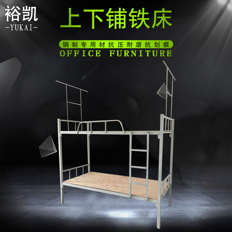 汕头1.5米铁架床厂家
