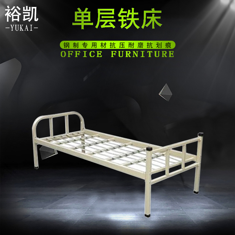 广州小学床柜组合定制