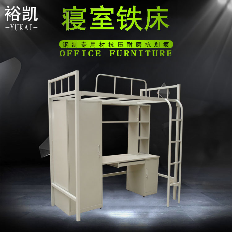 深圳儿童铁架床厂家