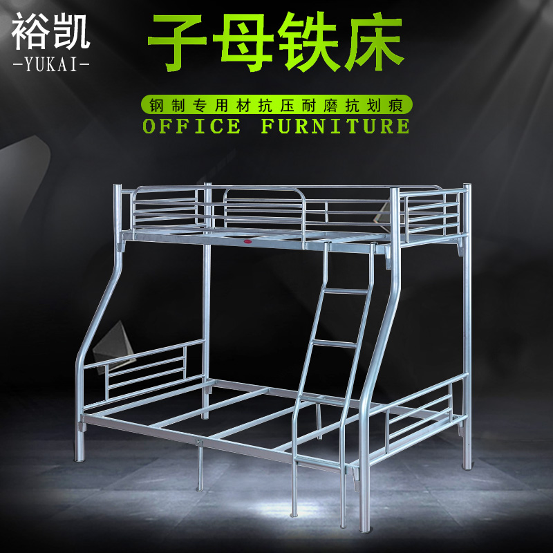 东莞大学子母床批发