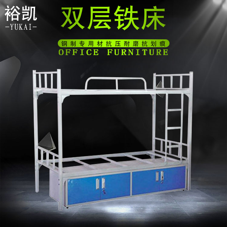 佛山高低床柜组合定制