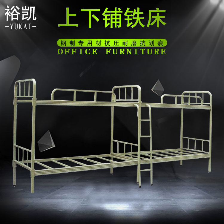 中山学生床柜组合定制