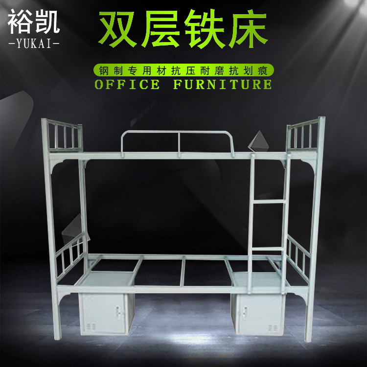 汕头工地双层铁床厂家