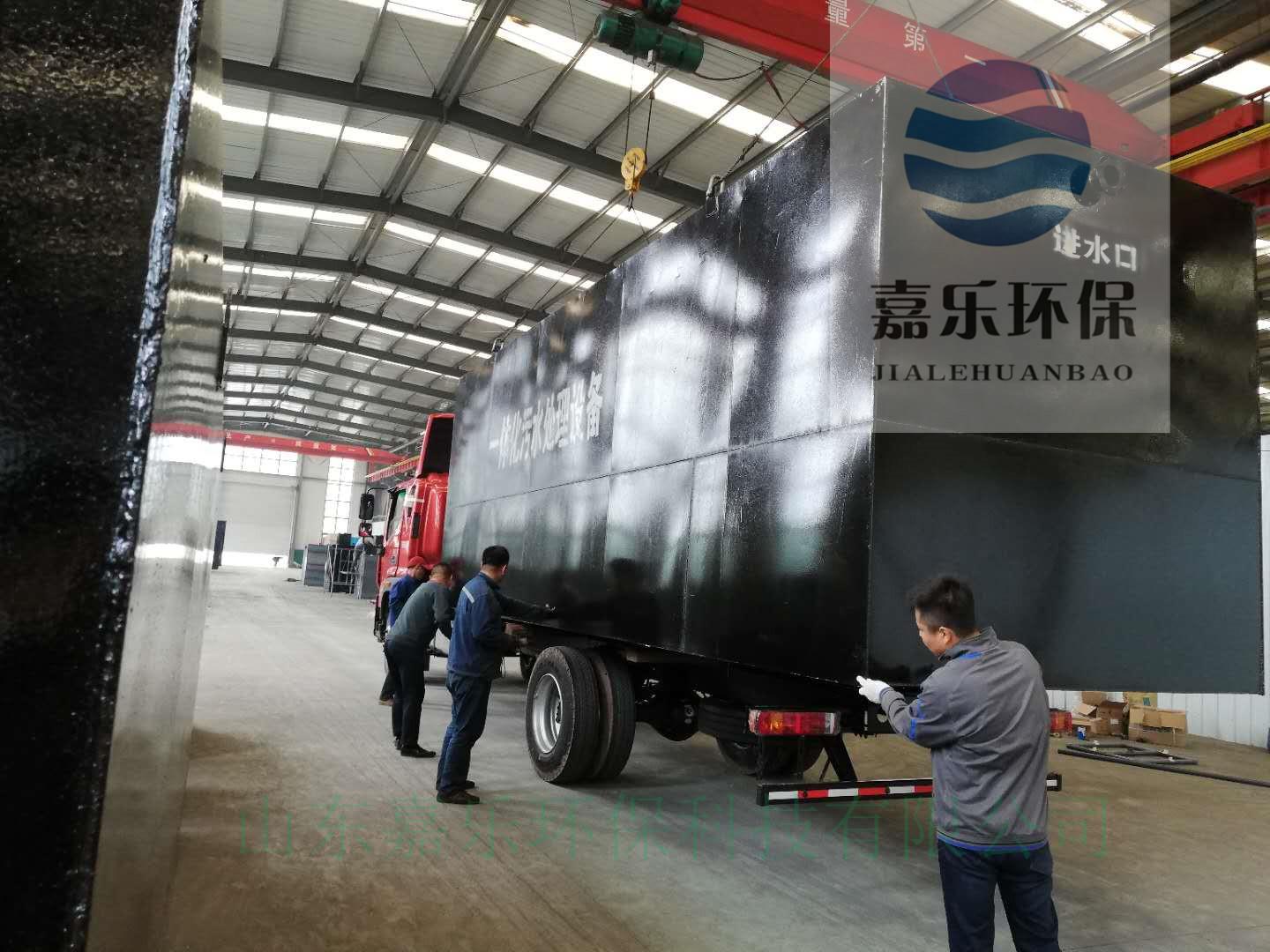 阿拉图AO工艺 一体化污水处理设备 山东嘉乐环保 厂家直销价格优惠