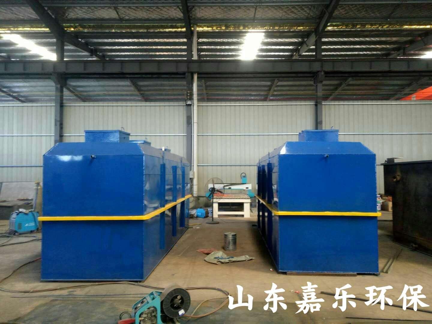 铁岭 食品污水处理设备专业定制厂家直销质量有保证
