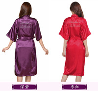 天宝工薄款开衫袍报价 伴娘礼服纯色晨袍 衢州纯色晨袍