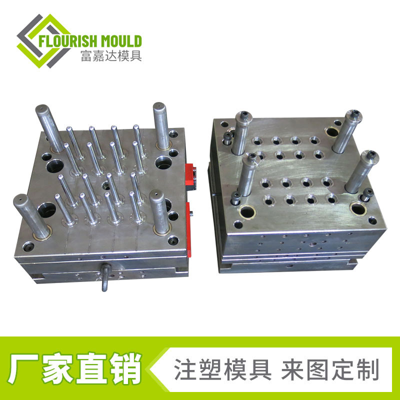 塑料试管模具厂家批发 富嘉达医疗件模具订制 成都试管模具
