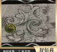 家用席梦思床垫现货 六<em>安</em>床垫 舒佰莉床垫厂家
