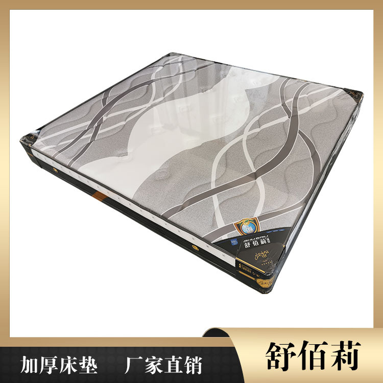 南通床垫 舒佰莉席梦思床垫厂 棕榈床垫量大从优