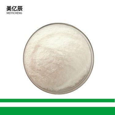 现货供应氨基葡萄糖99%含量 氨糖 包邮 氨基葡萄糖硫酸钾盐