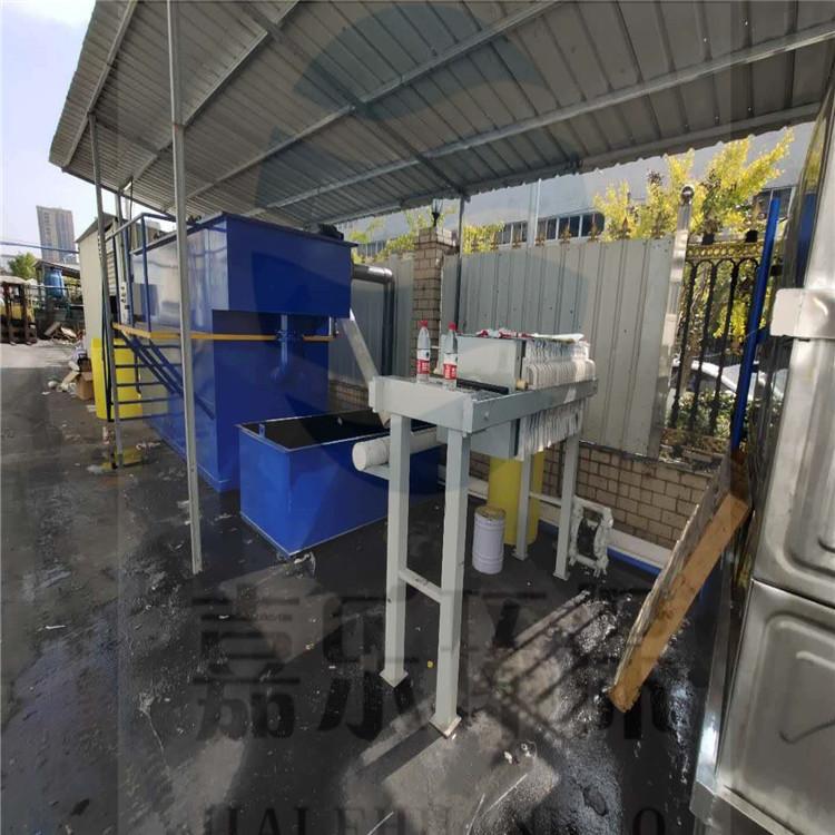 嘉兴 食品污水处理设备专业定制批发价格质量优