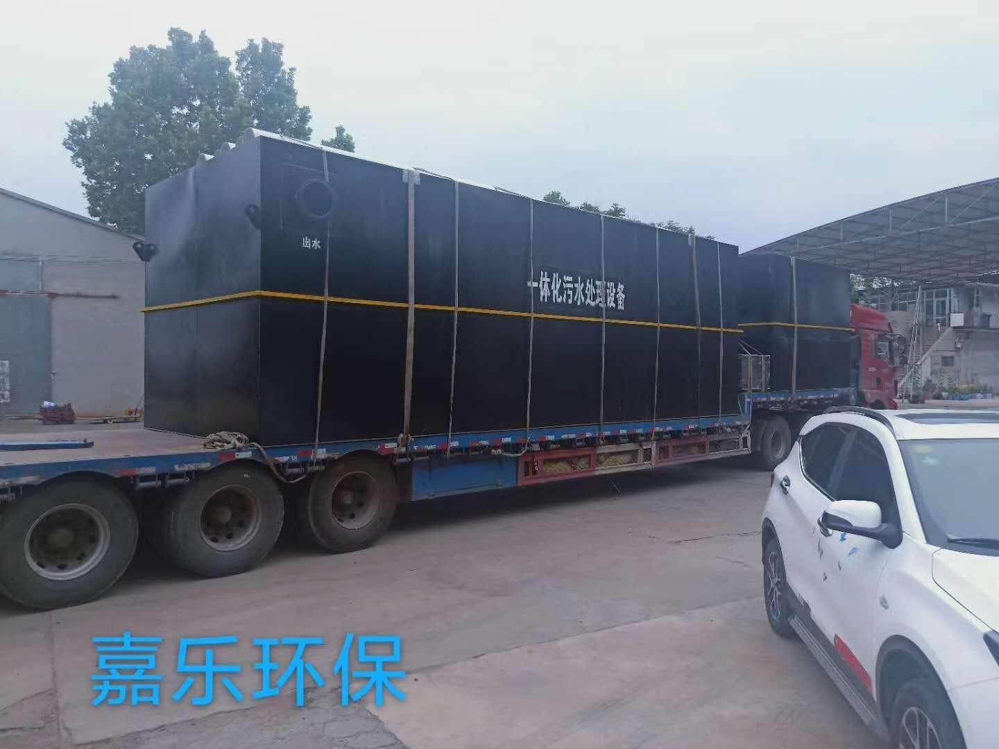 天门 食品污水处理设备消毒设备定制加工